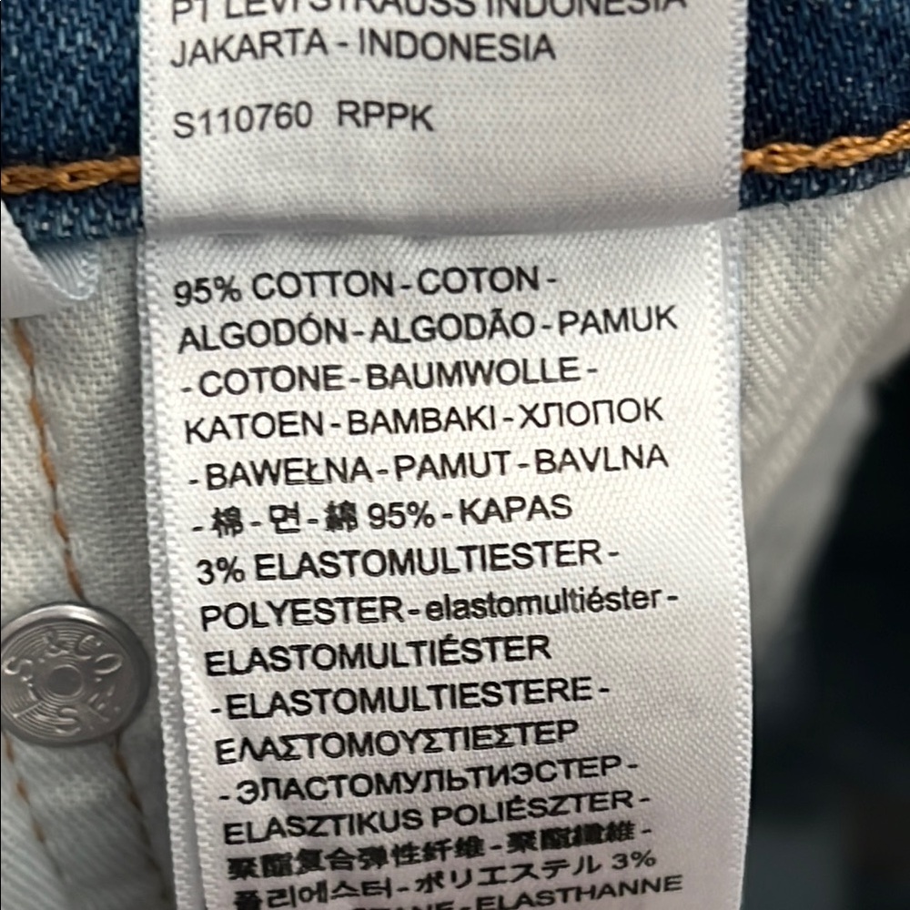 505 Levi's 40x30 jeans - Picture 12 of 12